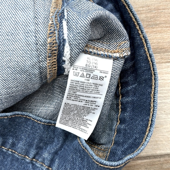 denim vest - Picture 4 of 6